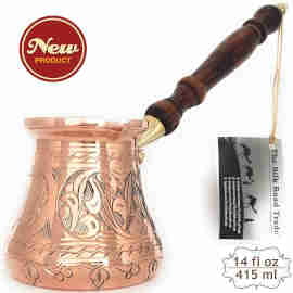 The Silk Road TradThickest Solid Copper Engraved and Hammered Turkish Greek Arabic Coffee Pot